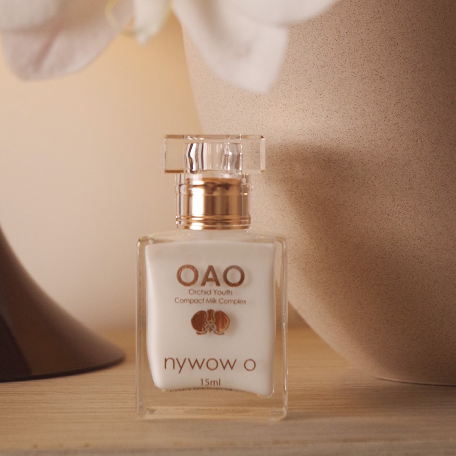 兰花精萃 紧颜水嫩「雪兰乳」 (15ml) - nywow o