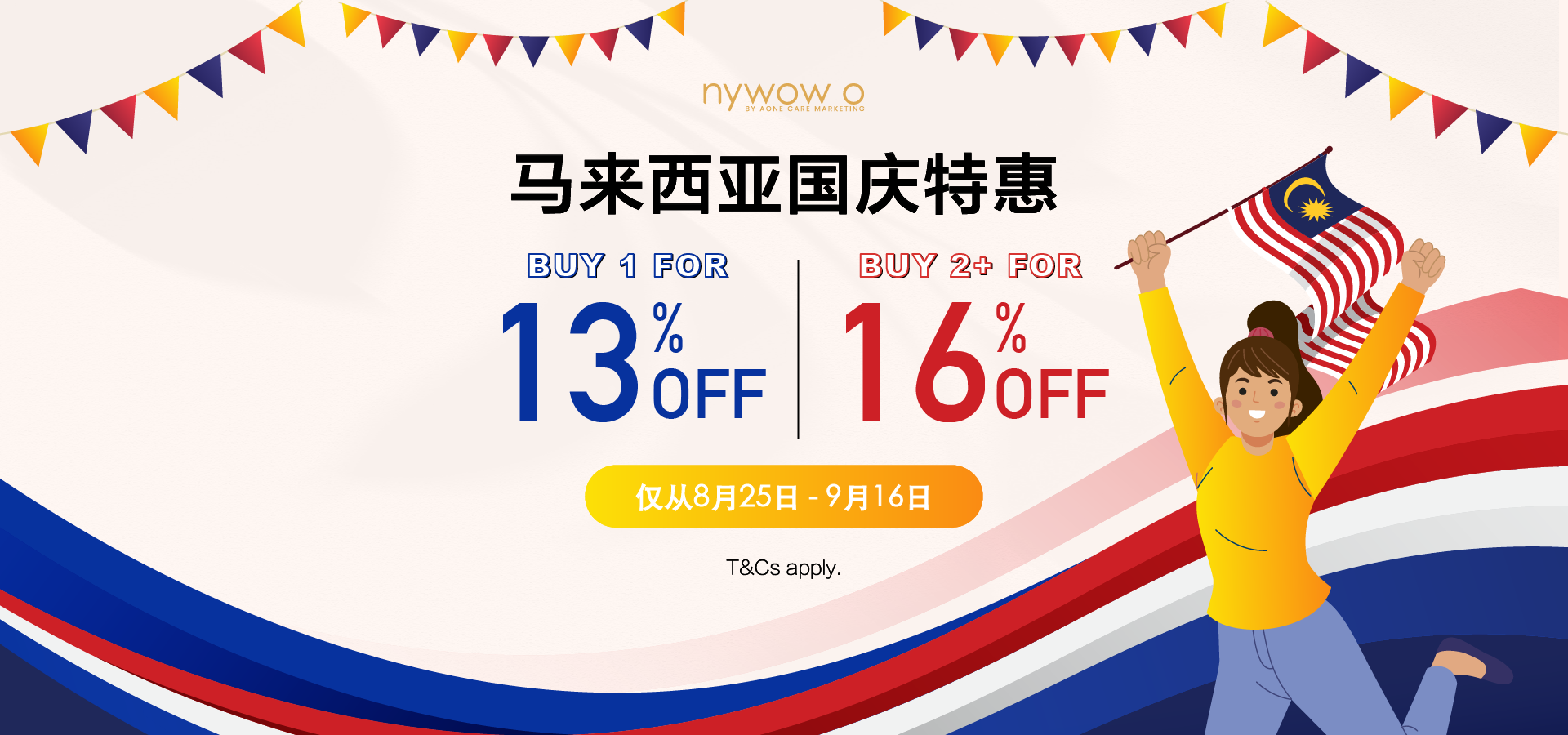 slider image slider_item_PxtCgb